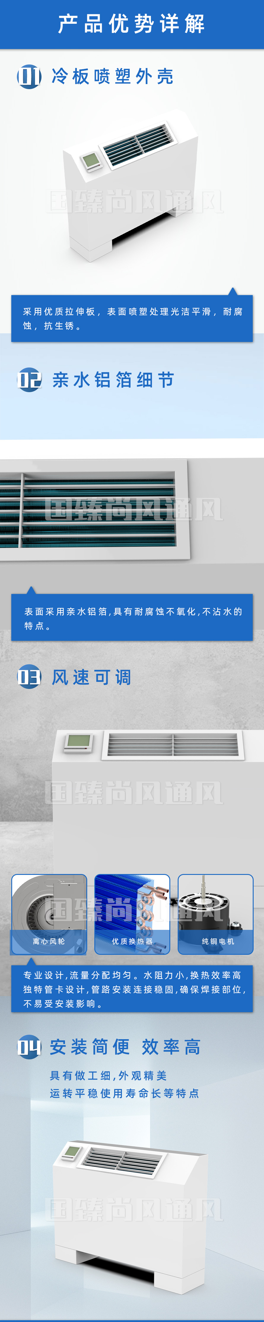 立式明裝_03.jpg