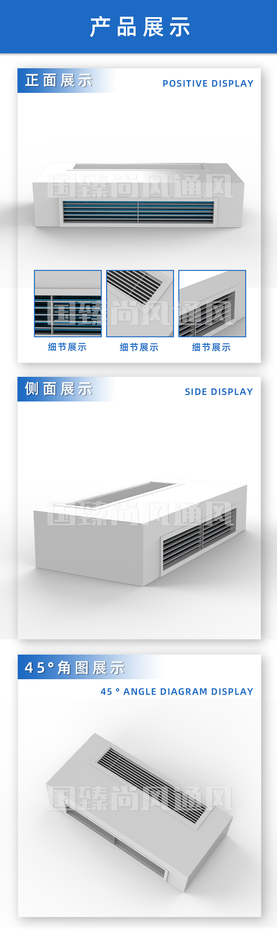 臥式明裝_04.jpg