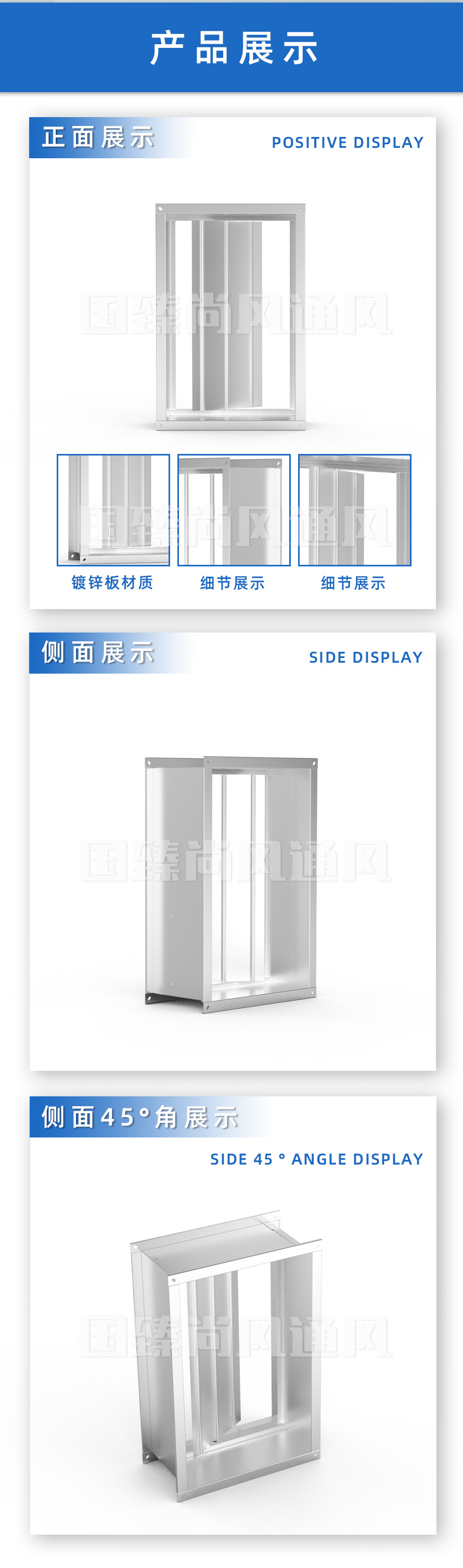 止回閥_04.jpg
